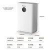 CHIGO Dehumidifier Household Dehumidifier Dehumidifier Bedroom Basement Dryer Moisture Absorption Dehumidification Dehumidification Moisture-proof Hui Nantian Dehumidifier Artifact Purification All-in-one Machine 2L/day Dual Core + Negative Ion + 2.5L Water Tank