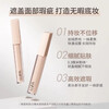 Aekyung Luna LUNA Concealer Liquid Covers Spots, Scars, Dark Circles, Does Not Take Off Makeup, Does Not Stick, Powder Brightens Invisible Pores 7.5g