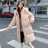 Yalu mid-length down jacket for women 2025 winter new Jingdong self-operated winter wear simple high-end coat winter women