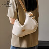 Nalandu bag women's 2025 new dumpling bag crossbody bag cowhide large capacity gift to girlfriend on New Year's Day