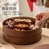 Guangyi New Chinese style imitation wood grain dried fruit plate 2025 new storage box home living room coffee table snacks single layer GY1368