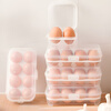Weimiao outdoor egg carton shock-proof and shatter-proof protection artifact storage box egg anti-fall portable plastic egg tray 4-grid egg box 1 pack