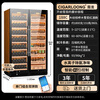 CIGARLOONG CL-188C1 smart cigar cabinet with constant temperature and humidity, cedar wood liner, ammonia removal and alcohol conditioning compressor, air-cooled, frost-free, large capacity, dual temperature, dual system cigar and wine cabinet, double cabinet, wood grain brown beech wood cigar and wine model, WiFi + purified ammonia + constant temperature and humidity