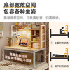 Fuhe Bed Desk Computer Desk Dormitory Notebook Desk Student Dormitory Study Table College Student Lazy Bedside Writing Desk Full Back Panel + Lamp Warm White 80*40cm