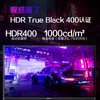 80% new AOC AiGong 26.5-inch 2K QD-OLED 360Hz 10Bit 0.03ms HDRClearMR hardware low blue light e-sports game FPS monitor AG276QSD