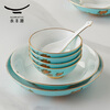 Yongfengyuan (auratic) West Lake Blue 22-piece, 29-piece, 58-piece tableware set, exquisite tableware, ceramic dishes for home use, moving gift, West Lake Blue 6-person tableware, 22 pieces
