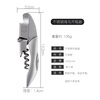 Onlycook hippocampus red wine bottle opener, multifunctional beer bottle opener, thickened stainless steel wine bottle opener
