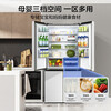 Midea dual-system dual-cycle frost-free double-opening cross four-door household refrigerator with variable frequency large capacity MR-531WSPZE immediate subsidy discount Guyu Hui