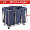 Linen cart hotel service cart laundry room for dry cleaners storage stainless steel hand push dirty linen recycling cart extra thick 8-tube tapered brown linen cart