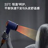 Dyson HD16 new smart hair dryer automatically adjusts temperature according to distance, cares for scalp, negative ions for fast hair drying, home gift, sunset rose color