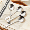 Carrot spoon 304 stainless steel children's eating and drinking spoon small spoon household round spoon for dry rice 304 stainless steel line puppy round spoon