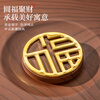 Guangyi New Chinese style imitation wood grain dried fruit plate 2025 new storage box home living room coffee table snacks single layer GY1368