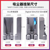 Suitable for Dyson vacuum cleaner accessories hanger V7V8V10V11 original charging base wall bracket hanging seat new original V7/V8/V8Slim hanger