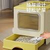 HELLOJOY cat litter box fully enclosed large cat toilet anti-splash cat litter box cat litter box cat litter box yellow