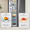 Haier refrigerator 515 liter double door side by side door 594mm ultra-thin zero embedded refrigerator first-class energy efficiency variable frequency large capacity refrigerator Boca gray tempered glass panel tempered glass panel + wet and dry storage + EPP ultra-clean + 594mm ultra-thin