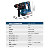 Bosch (BOSCH) GBH 18V-22