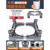 Suitable for Haier washing machine base universal mobile universal caster raised rack fully automatic drum bracket reinforced four fixed feet