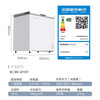Meiling (MEILNG) BC/BD-141DT small freezer household small fully frozen deep cooling quick freezing commercial refrigerator horizontal freezer white 201 liters / single temperature fully frozen or fully refrigerated 1L