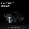 Logitech (G) PROX Wireless Headset Gaming Headset - E-Sports Headset Noise Canceling Card LOL Chicken FPS Listening Sound Positioning GPW Wireless Headset - Adapted to Delta Action