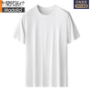 Modal high-end 60S double-sided Modal men's round neck short-sleeved T-shirt spring, summer and autumn thin bottoming shirt solid color half-sleeved top white single-piece top L recommended 90-120 pounds