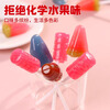 Lotte imported Lotte ice cream lollipop 132g children's cola watermelon ice cream candy fruit candy internet celebrity hot model