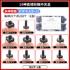 6*6 tact switch 12*12 patch 4.3/7/8/9/10/11/13mm micro button button vertical plug-in 6*6 commonly used 10 kinds of in-line tact switch box 20 each, 200 in total
