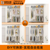 Jiasidake open metal wardrobe whole house custom-made cloakroom and bedroom wardrobe customization - the price is subject to the actual plan National subsidy package 2000