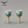 Yongfengyuan (auratic) West Lake blue wine set, 2-head wine pot/wine dispenser/10ml wine cup/5-head wine set/yellow wine set, wine pot + 2 cups + wine dispenser 140ml