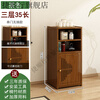 Jieshunxing tea cabinet office tea cabinet storage rack household tea cabinet tea table table side cabinet tea tea set storage storage cabinet without drawer single door three layers 35 long