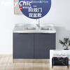 FANCYCHIC stainless steel kitchen cabinet combination cabinet simple stove cabinet cabinet with sink integrated cabinet household storage cabinet GY--blue gray 120cm three door single basin model (can be left or right)