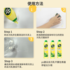 Jie Liang Cleaner Multifunctional Bathroom Tile Glass Powerful Decontamination Stainless Steel Kitchen Oil Cleaner Lemon Scent Jie Liang Whole House Cleaner 700g*1 Bottle Trial Pack