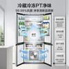 Midea dual-system dual-cycle frost-free double-opening cross four-door household refrigerator with variable frequency large capacity MR-531WSPZE immediate subsidy discount Guyu Hui