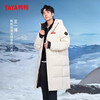Yaya (YAYA) Wang Yibo's same style 301g high-fill down jacket for women long over the knee winter new thick extreme cold men's red jacket moonlight white S (165)