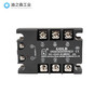 Three-phase solid state relay Good SA3-4060D DC SA34060D 60A UL certified 3C CE SA3-4060D+Y110F screw fixed base