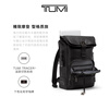 TUMI/TUMI Wei Daxun's same style Harrison men's roll-top backpack computer bag black