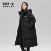 Yaya (YAYA) Wang Yibo's same style 301g high-fill down jacket for women long over the knee winter new thick extreme cold men's red jacket moonlight white S (165)