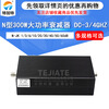 N type 300W attenuator high power coaxial fixed attenuator 1/10/20/30/40-60dB 0-4GHZ 300W N-JK N type attenuator DC-3GHz 1D