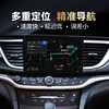 Iron General 151617 old Toyota Camry seventh-generation semi-Android car navigation central control display large-screen navigator enjoys 8-core full lamination screen package installation 8+256G+ mobile phone interconnection large-screen host