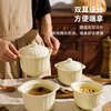 Sawang German quality stew pot water-proof ceramic crock household bird's nest special soup cup for one person steamed egg baby Rhine stew pot 500ml + bowl taker