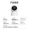 Made in Tokyo, smart camera V5 5 million pixels 3K high-definition home surveillance camera 5G dual-band WiFi AI humanoid watch 360-degree panoramic low-light full-color night vision