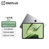 99% new OnePlus tablet, 15% national subsidy tablet, 11.61-inch tablet, 8GB+128GB, deep space gray, office game, learning and entertainment OPPO tablet