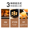 Yi Xiaobao mochi pre-mixed powder 200g*3 baking ingredients finger bag pastry glutinous rice household special Xinliang flour 1.2 catties