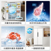 MeiLing worry-free built-in refrigerator 558 liters two-door double-door first-class energy efficiency air-cooled frost-free bottom heat dissipation ultra-thin zero-flat built-in household large freezing power subsidy refrigerator BCD-558WPCZX-Snowy White