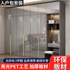 Quanyou Light Luxury Wardrobe Home Modern Bedroom Simple Wardrobe Combination Eight-Door Wardrobe Small Apartment Large Wardrobe Same Style Audi Gray 2 Meter Wardrobe + Top Cabinet 5 Doors