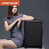 LUCKY CLUB carbon fiber suitcase, high-end suitcase, boarding case, trolley case, password box, fingerprint model, classic black, 20 inches