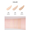Aekyung Age20 s Aekyung four-color latte art master black air cushion bb cream concealer brightening long-lasting makeup foundation No. 13 14g*2 520 gift