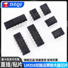 LM324N 358P 318 348 258 224 2904 direct plug operational amplifier chip patch UMW/Friendly LMV358IDR SOP-8 (5 pieces)