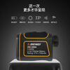 SNDWAY ranging telescope HD outdoor rangefinder infrared laser electronic ruler angle measurement height distance measuring instrument SW-1000A 3-1000 meters lithium battery model