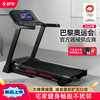 Shuhua treadmill A9 home model shock-absorbing silent foldable climbing small indoor gym special smooth running version + shock-absorbing pad + 1-year extended warranty electric