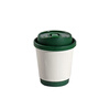 Forty thousand kilometers (40000KM) coffee cup paper cup with lid water cup household commercial packaging cup hot drink paper cup thickened double layer retro green 330ml + butterfly green lid - 50 sets